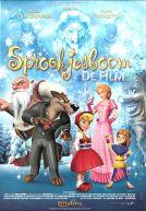 Sprookjesboom de film
