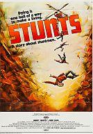 Stunts