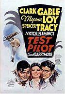 Test Pilot