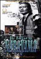 De Ballade van Narayama