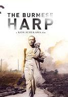 Harp of Burma - The Burmese Harp