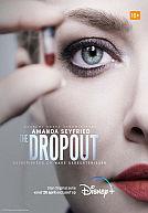 The Dropout