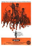The Fixer 1968 poster