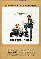 The Front Page