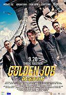 Huang Jin Xiong Di (US : The Golden Job)