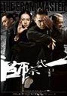 The Grandmaster