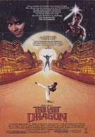 The Last Dragon
