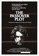 The Passover Plot poster