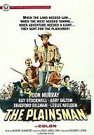 The Plainsman 1966 poster