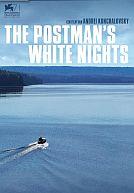 The Postman's White NIghts