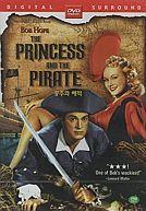 The Princess and The Pirate