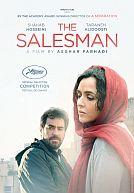 The Salesman