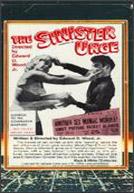 The Sinister Urge