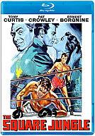 The Square Jungle Blu-ray