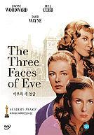 The Three Faces of Eve