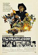 The Wrath Of God