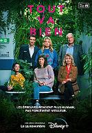 Tout va bien poster