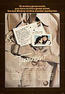 Trenchcoat