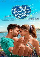 Tu meri main tera main tera tu meri poster