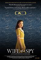 Spy no Tsuma (Wife of a Spy)