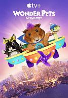 Wonder Pets in the City poster