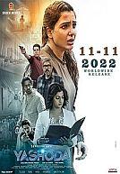 Yashoda