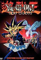 Yu-Gi-Oh poster