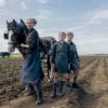 Amrum, 1945