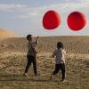 Balloon