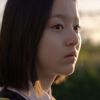 Beo-sae (House of Hummingbird)