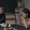 Beo-sae (House of Hummingbird)