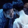 Shang Tong - Double Vision