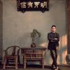 Shang Tong - Double Vision