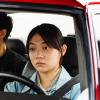 Doraibu mai kâ - Drive My Car