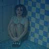 Memorias de un cuerpo que arde - Memories of a Burning Body