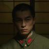 Onoda - 10.000 Nights in the Jungle