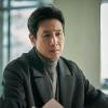 Sleep - Lee Sun-kyun