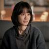 Sleep - Jung Yu-mi