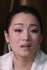 Gong Li