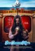 Ice Cream Man poster