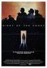 Night of the Comet