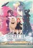 Spy X Family Code: White poster