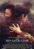 The Joy Luck Club