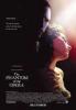 The Phantom Of The Opera
