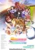 Uma Musume: Pretty Derby - Beginning of a New Era poster